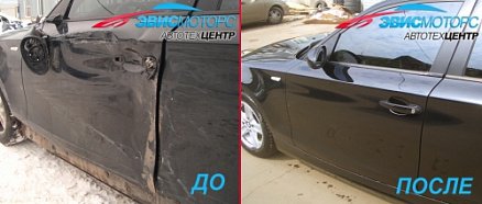 Кузовной ремонт BMW 118
